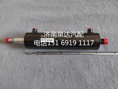 ZZG80735-280,助力缸,济南泉达汽配有限公司