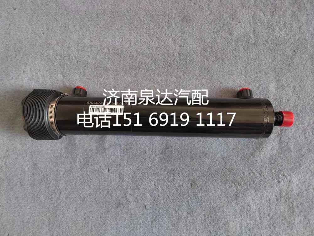 8034090003,动力缸,济南泉达汽配有限公司