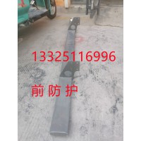豪瀚事故車豪瀚駕駛室前防護(hù)前防撞高位N7W線束底盤配件
