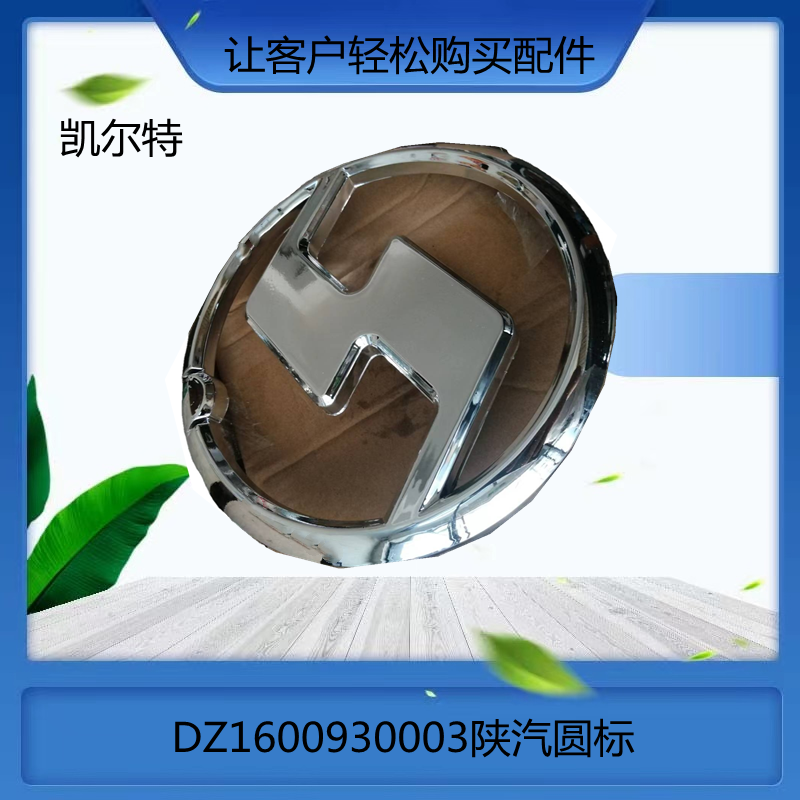 O1CN01uRuVp81Bs2lGUogLE_!!0-0-cib