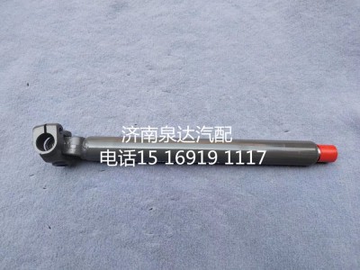 AZ9719470044,伸缩轴,济南泉达汽配有限公司