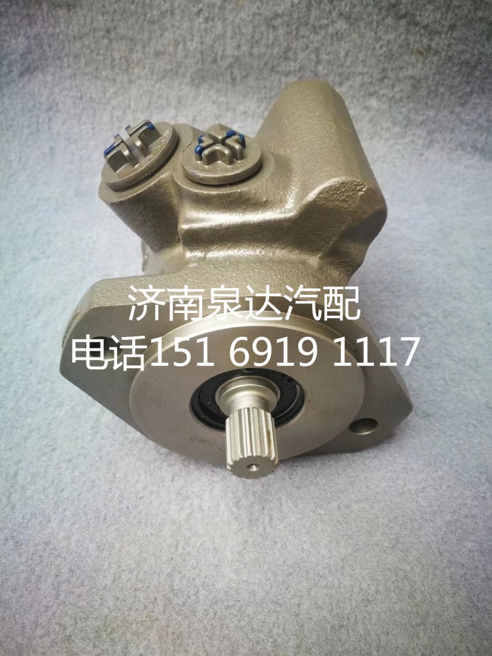 5801441434,转向助力泵,济南泉达汽配有限公司