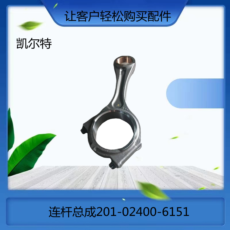 O1CN01rSZe7M1Bs2l8jeCyx_!!0-0-cib