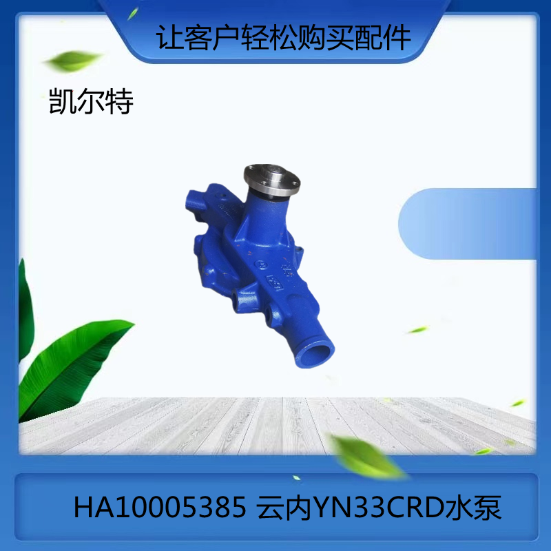 O1CN01xR4r9u1Bs2lMvjXQT_!!0-0-cib