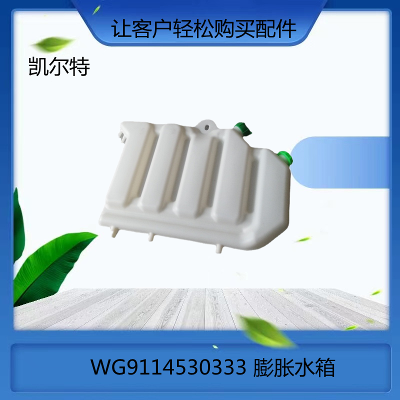 O1CN01BAIIU81Bs2lB55m5E_!!0-0-cib