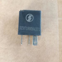 DZ97189584371/DZ93189584371繼電器