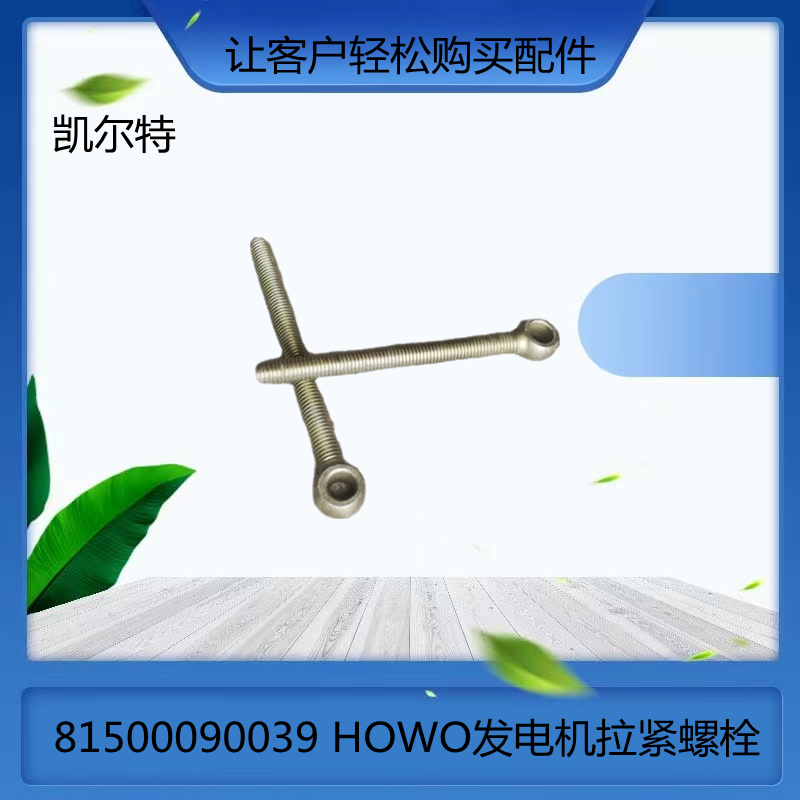 O1CN01CFOcy41Bs2lEfdZwz_!!0-0-cib