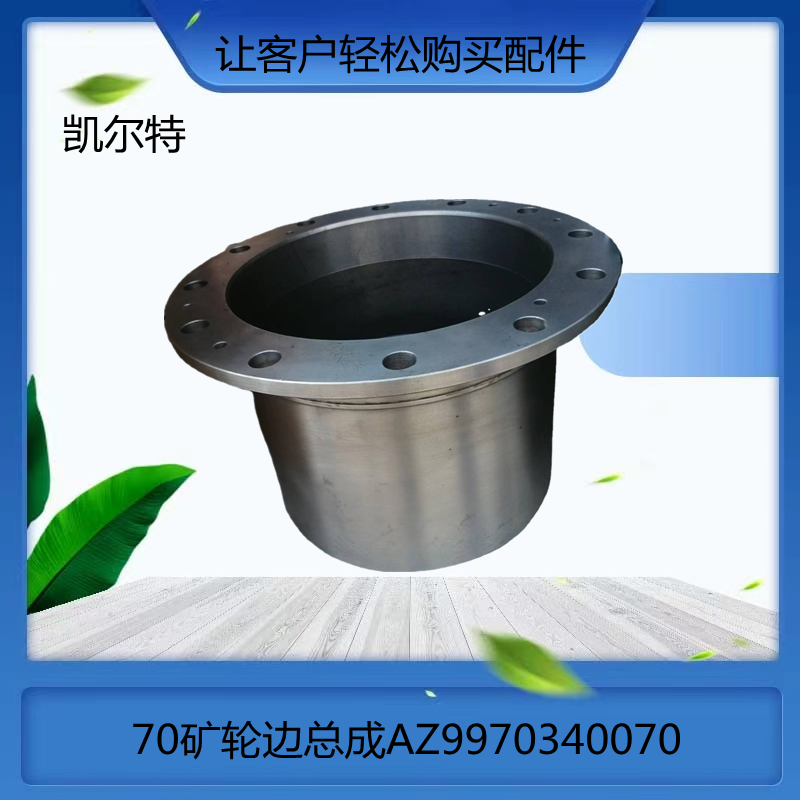 O1CN01Lpi06w1Bs2lFn1HaE_!!0-0-cib