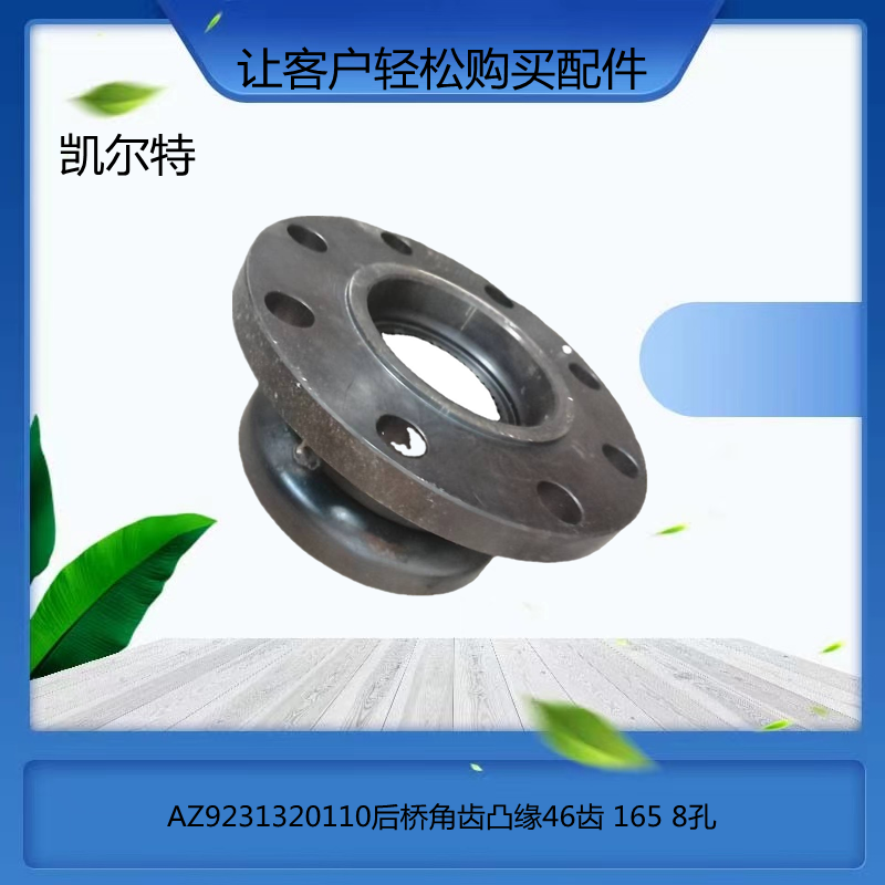 O1CN01olkUch1Bs2lGH96DP_!!0-0-cib