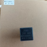 WG9725584001單聯(lián)繼電器（四插）