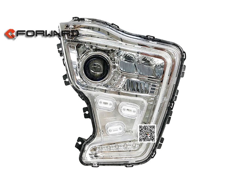 DZ9X259810128,Right headlight (LED),济南向前汽车配件有限公司