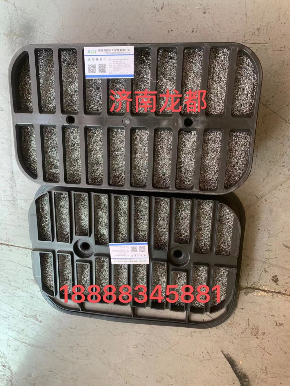 重汽原廠豪沃汕德卡油濾濾芯W(wǎng)G9931190081/WG9931190081