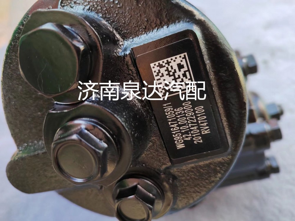 WG9516471059,方向机总成,济南泉达汽配有限公司