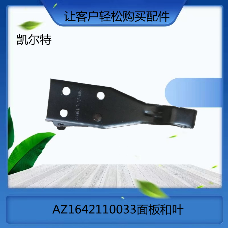 O1CN01f8MRFh1Bs2lCKu7Fi_!!0-0-cib