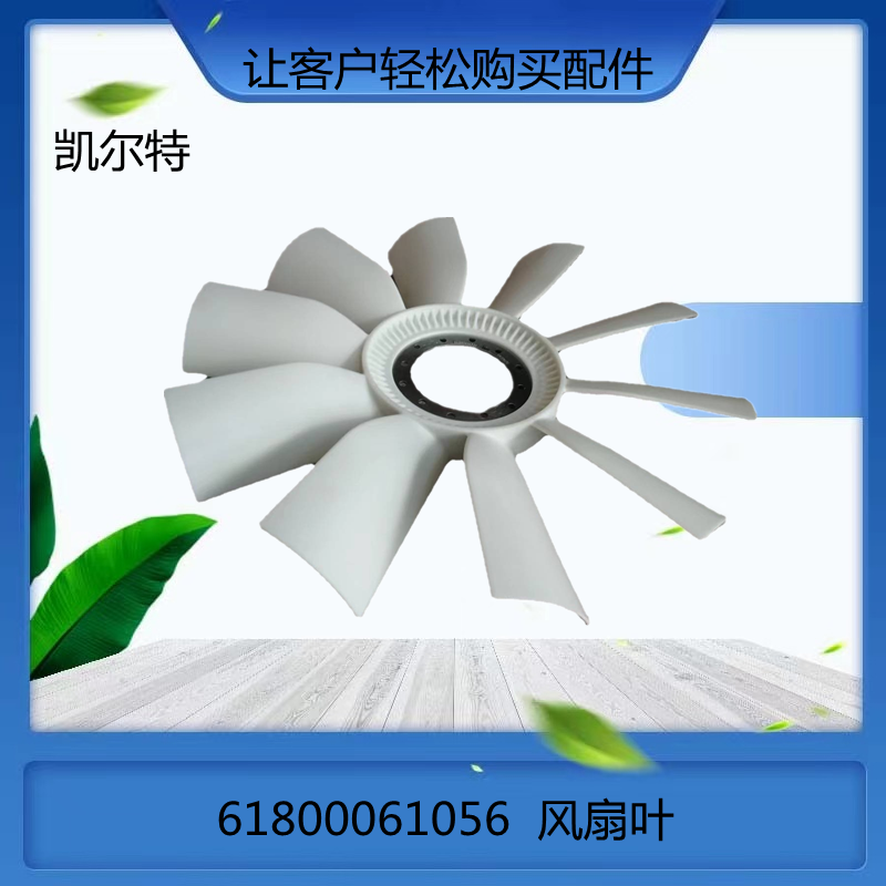 O1CN013tr5Xm1Bs2l5KMPXo_!!0-0-cib