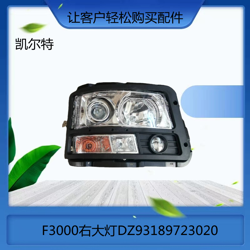 O1CN01KZwH0g1Bs2lGogNmk_!!0-0-cib