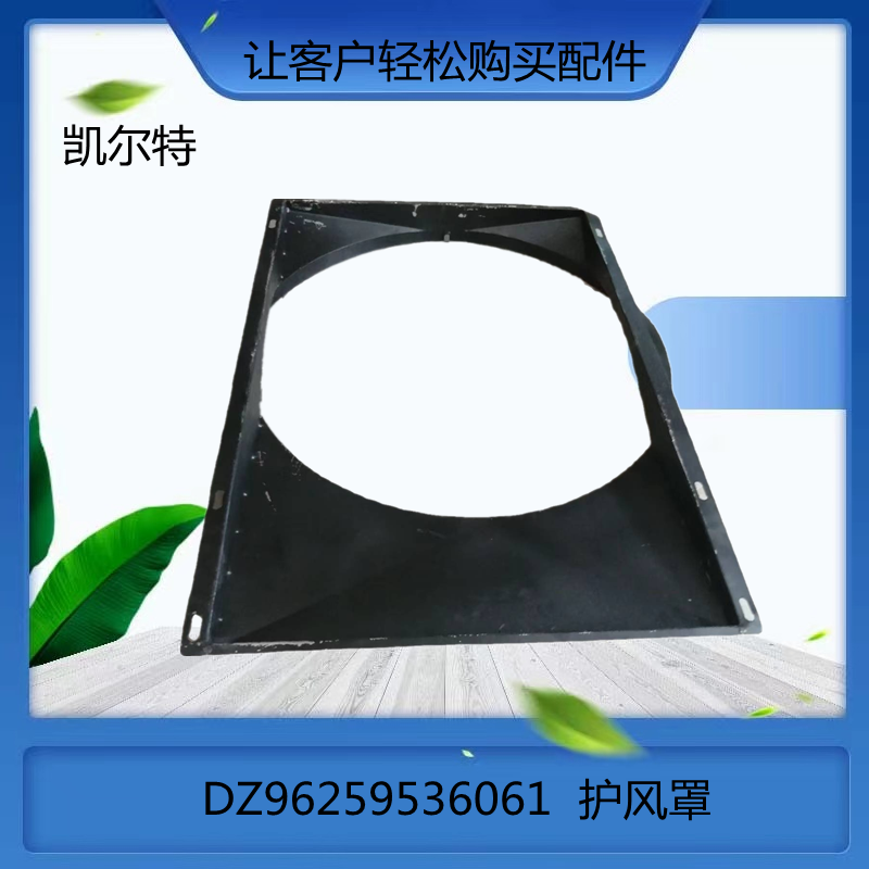 O1CN01Mfo8u81Bs2lJYIrJK_!!0-0-cib