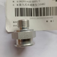 082V01820-6001旋入式直通接頭