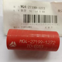 MQ4-27199-1272軟管 N1 -18 X 60