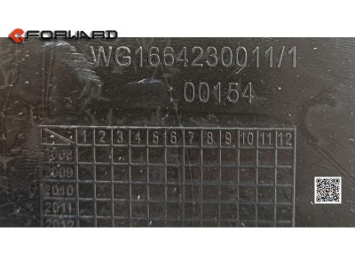 WG1664230011,Left wing sub-board trim board,济南向前汽车配件有限公司