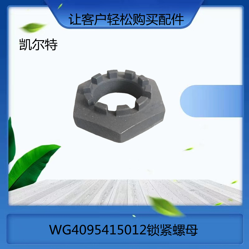 O1CN01brExu51Bs2lJyTM6x_!!0-0-cib