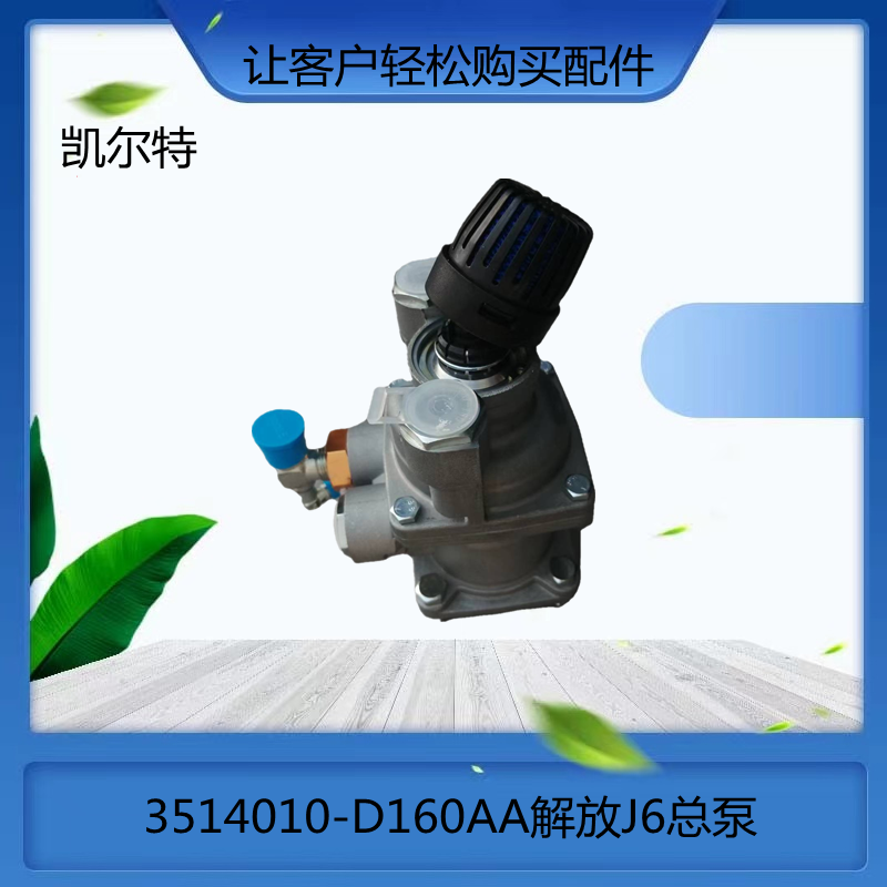 O1CN01pyzBV61Bs2lE5c0Kv_!!0-0-cib