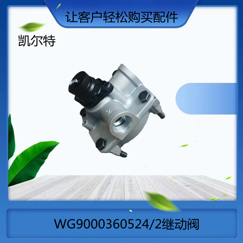 O1CN01biM3qg1Bs2lLvaLYm_!!0-0-cib