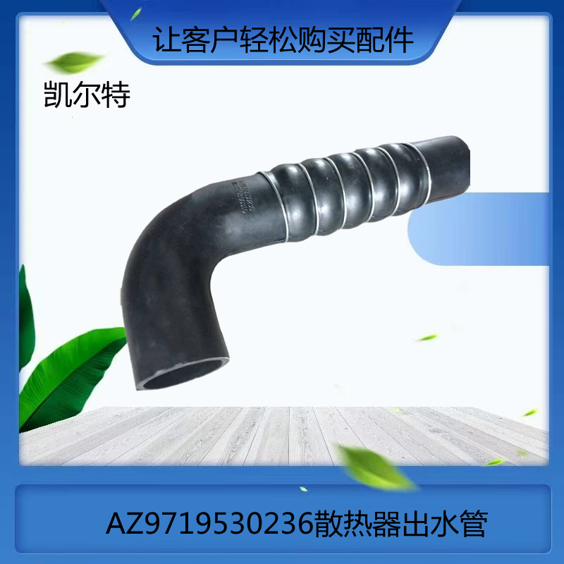 O1CN01bwBBPj1Bs2lLZV05L_!!0-0-cib