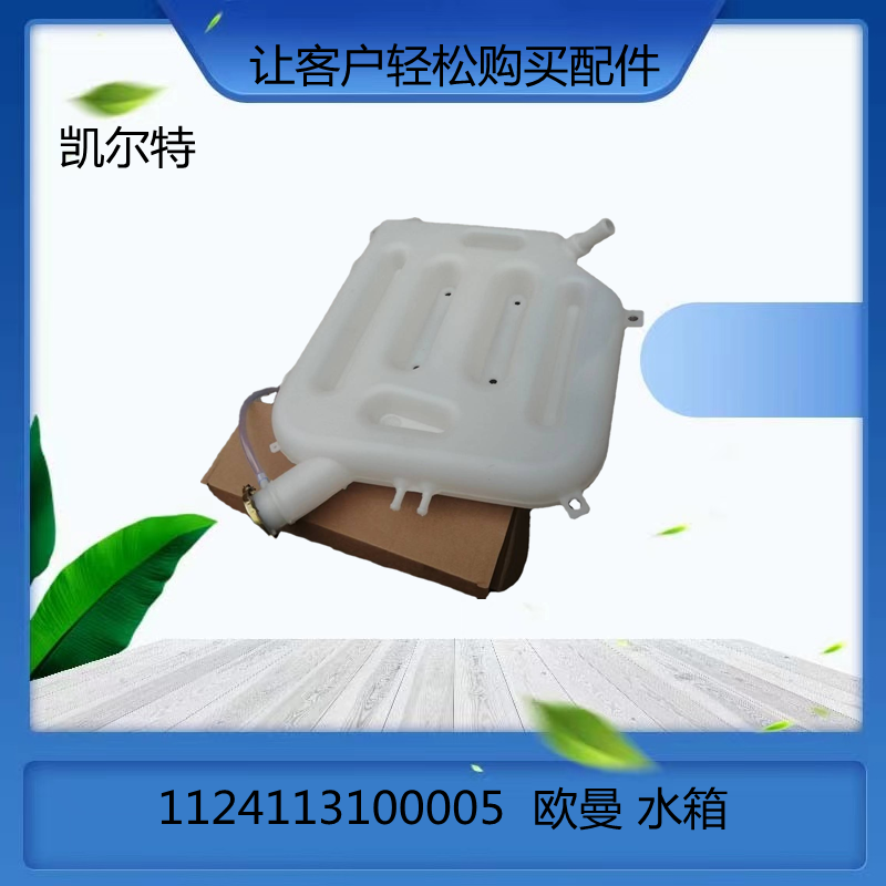 O1CN01ePUaQG1Bs2l7NnvCg_!!0-0-cib