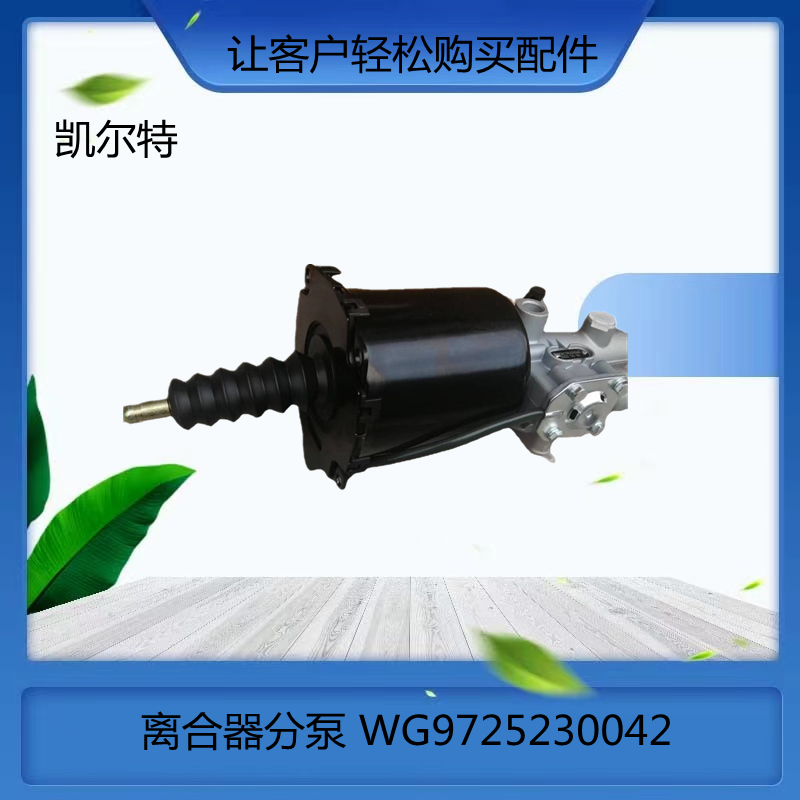 O1CN01PFowMj1Bs2lCQYHNY_!!0-0-cib