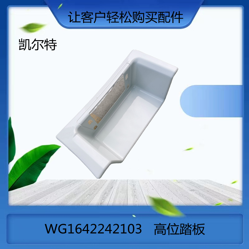 O1CN01YgcdFr1Bs2lKv58py_!!0-0-cib