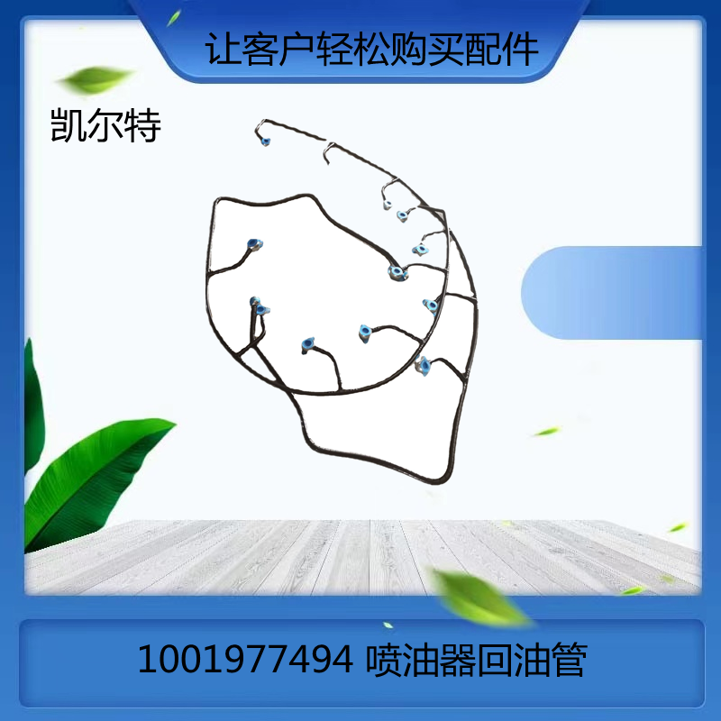 O1CN01QT7wi41Bs2lPtCAsq_!!0-0-cib