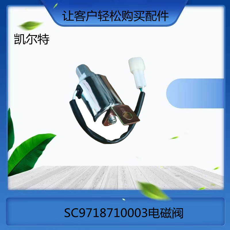 O1CN01VszeHN1Bs2lMVRpGU_!!0-0-cib