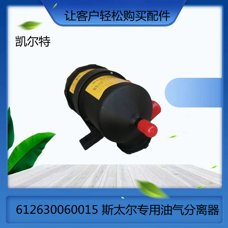 O1CN01pucOEY1Bs2lSFt4Zj_!!0-0-cib