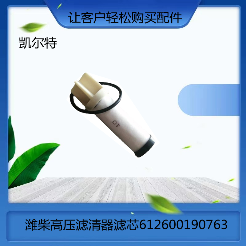 O1CN01NHcufx1Bs2lSUbYx8_!!0-0-cib