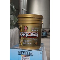 橋霸全合成柴油機油APL CL-4+