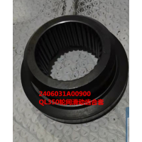 QL350輪間滑動齒合套 2406031A00900