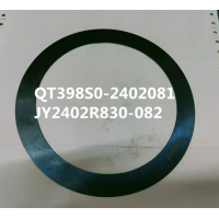 調(diào)整墊片 QT398S0-2402081 JY2402R830-082