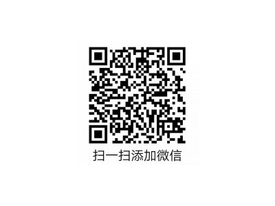 H43420000025,,济南固德汽车配件有限公司--原隆达