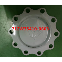 輪轂端蓋 712W35410-0603