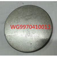 軸端蓋 WG9970410013