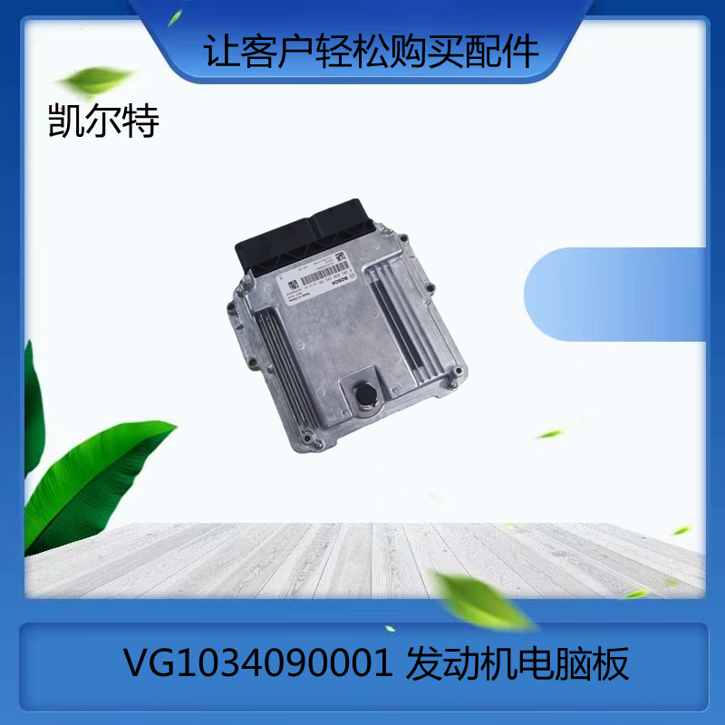 O1CN01Ouq0Qb1Bs2lUio860_!!0-0-cib