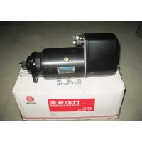 老式起动机612600090210