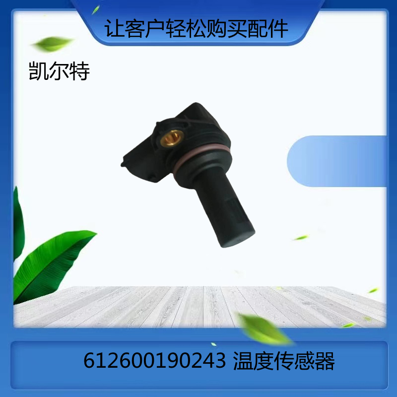 O1CN01Vq63zX1Bs2lIAcY9E_!!0-0-cib