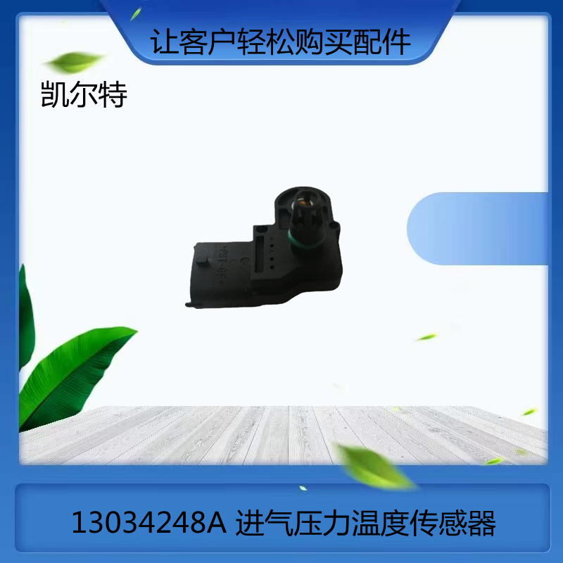 O1CN01wnE1we1Bs2lGfJEtM_!!0-0-cib