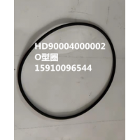 O型圈 HD90004000002