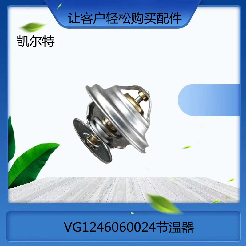 O1CN01FsXfKl1Bs2lOCxnUf_!!0-0-cib