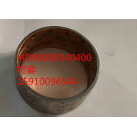 襯套 HD90009340400