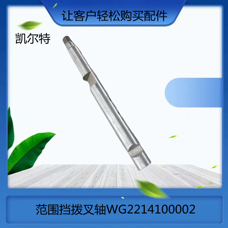 O1CN01dLR8xg1Bs2lVRJox5_!!0-0-cib