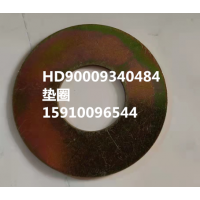 墊圈 HD90009340484